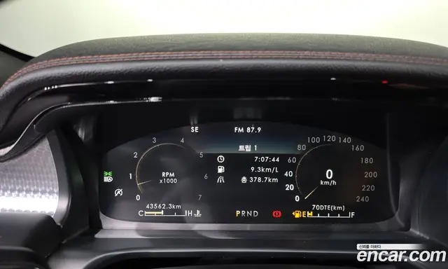 Lincoln Aviator 2023 3.0 автомат (гидро), миниатюра 11 Lincoln Aviator 2023 3.0 автомат (гидро), миниатюра 11