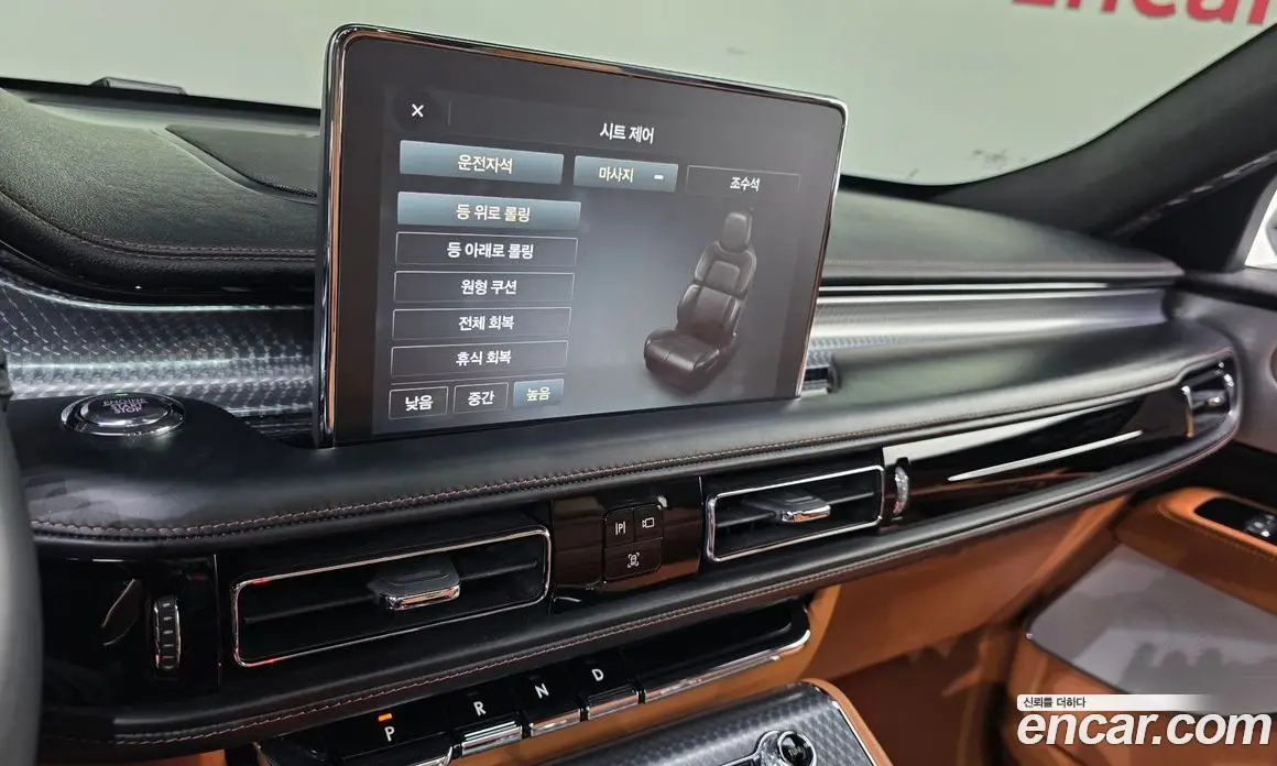 Lincoln Aviator 2023 3.0 автомат (гидро), фото 20 Lincoln Aviator 2023 3.0 автомат (гидро), фото 20