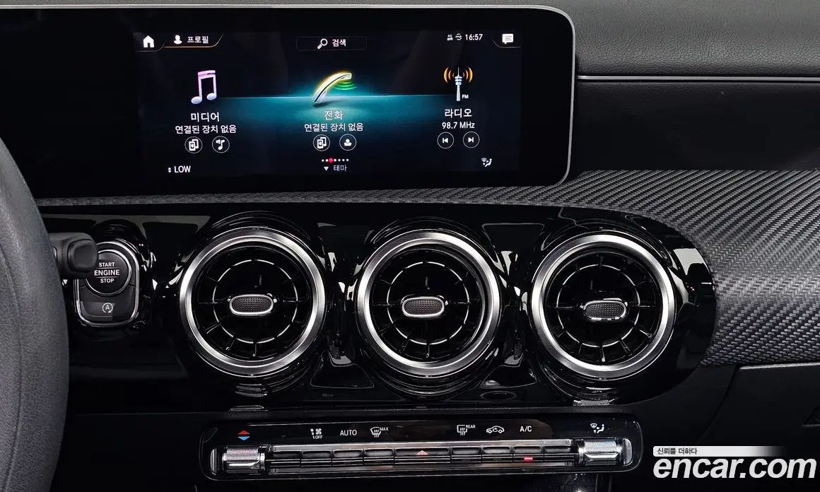 Mercedes-Benz A-Class 2020 2.0 автомат (гидро), фото 19