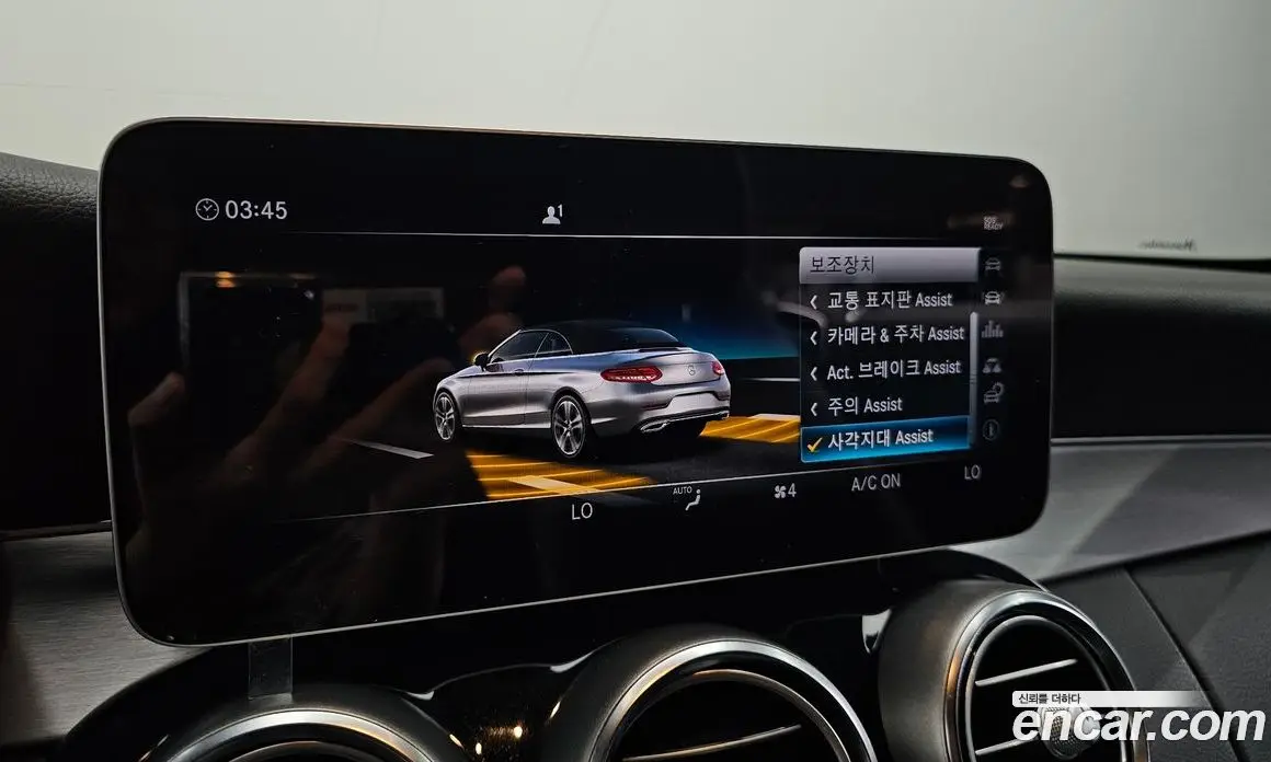 Mercedes-Benz C-Class 2019 2.0 автомат (гидро), фото 21