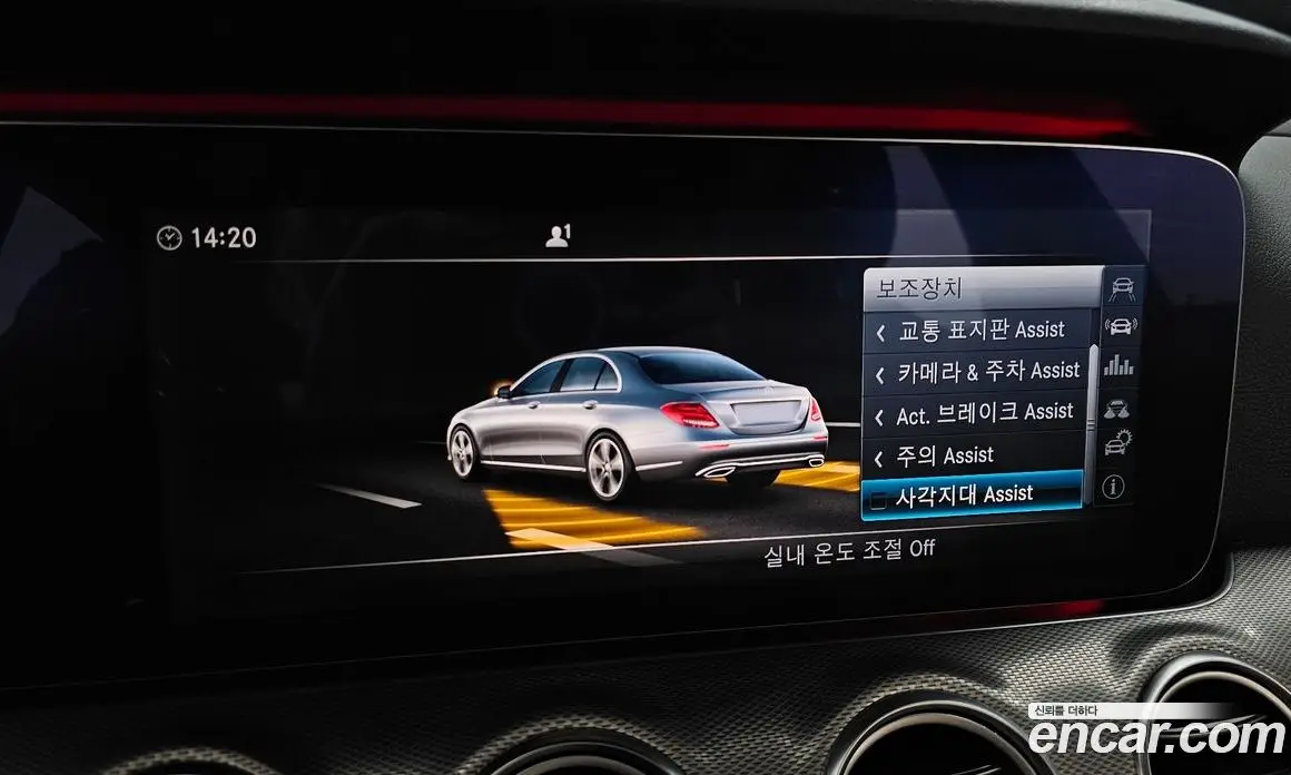 Mercedes-Benz E-Class 2017 3.0 автомат (гидро), фото 22 Mercedes-Benz E-Class 2017 3.0 автомат (гидро), фото 22