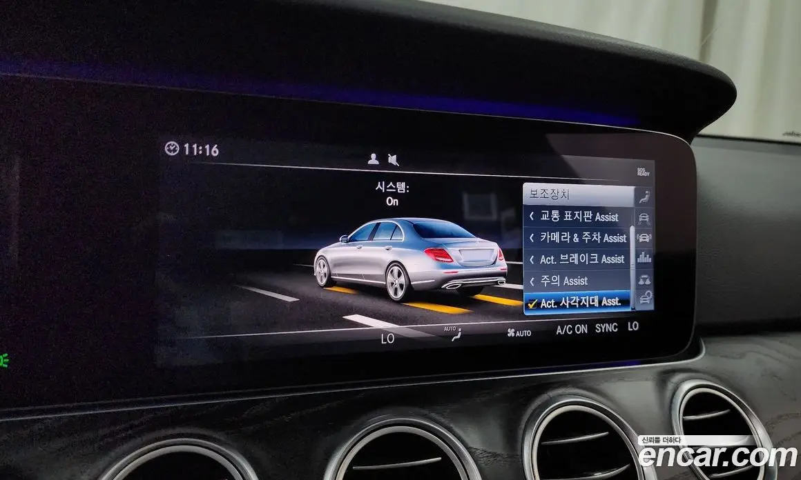 Mercedes-Benz E-Class 2018 2.0 автомат (гидро), фото 32