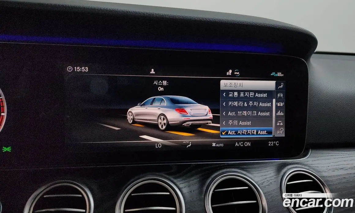 Mercedes-Benz E-Class 2020 2.0 автомат (гидро), фото 33 Mercedes-Benz E-Class 2020 2.0 автомат (гидро), фото 33