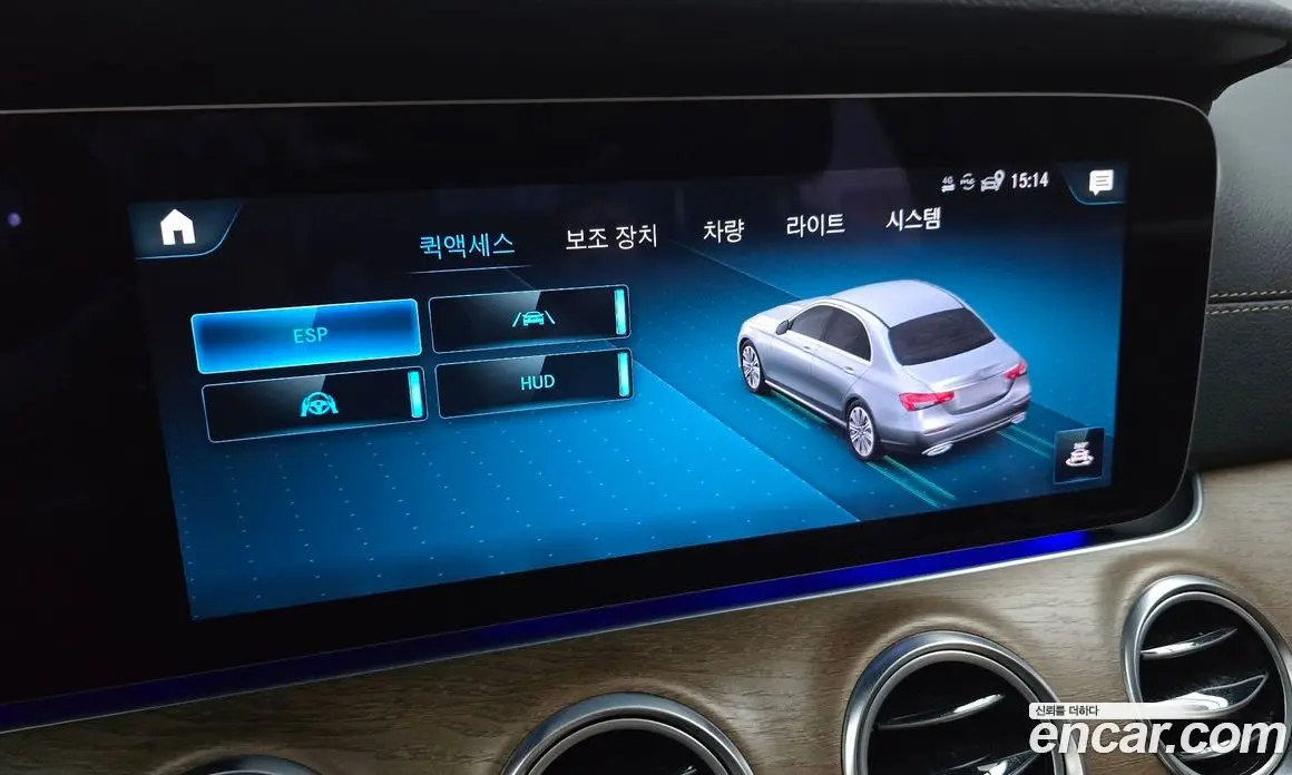 Mercedes-Benz E-Class 2022 2.0 автомат (гидро), фото 21