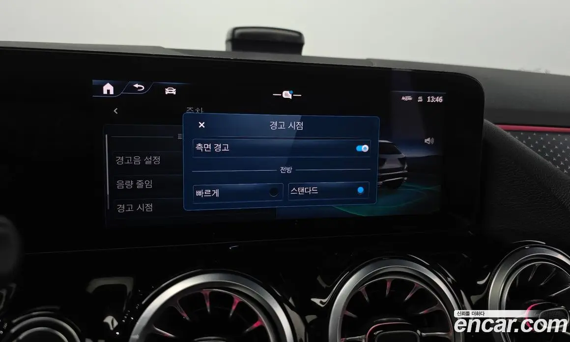 Mercedes-Benz GLA-Class 2025 2.0 автомат (гидро), фото 29