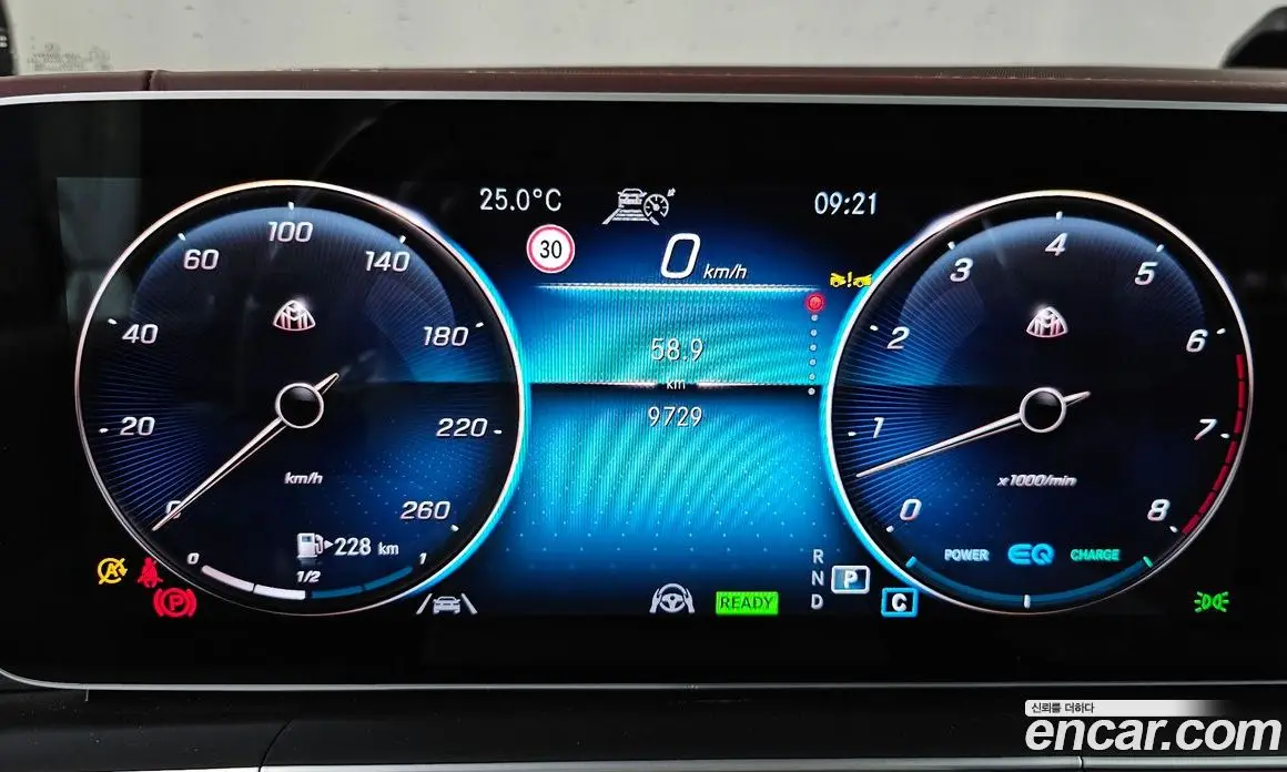Mercedes-Benz GLS-Class 2022 4.0 автомат (гидро), фото 11 Mercedes-Benz GLS-Class 2022 4.0 автомат (гидро), фото 11