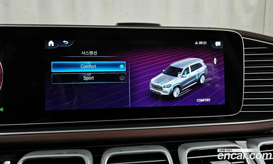 Mercedes-Benz GLS-Class 2022 4.0 автомат (гидро), фото 34 Mercedes-Benz GLS-Class 2022 4.0 автомат (гидро), фото 34