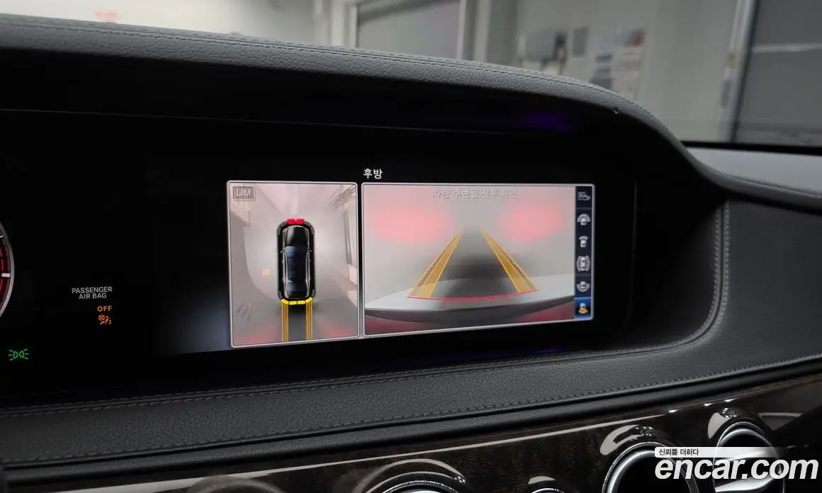 Mercedes-Benz S-Class 2017 4.0 автомат (гидро), фото 20