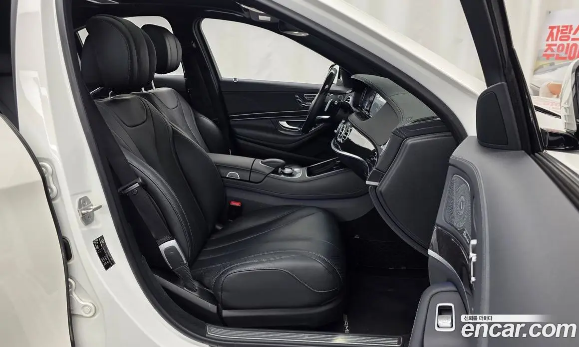 Mercedes-Benz S-Class 2017 3.0 автомат (гидро), фото 11 Mercedes-Benz S-Class 2017 3.0 автомат (гидро), фото 11