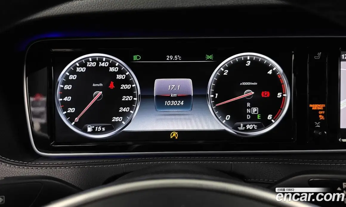 Mercedes-Benz S-Class 2017 3.0 автомат (гидро), фото 8 Mercedes-Benz S-Class 2017 3.0 автомат (гидро), фото 8