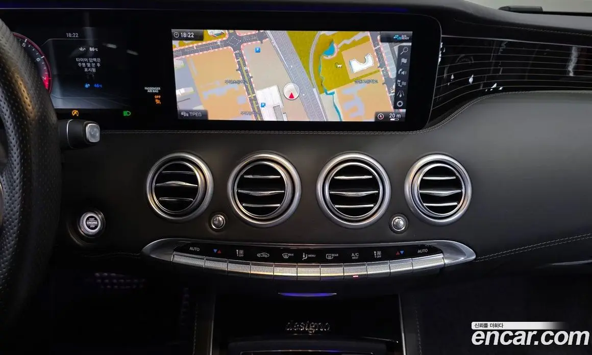 Mercedes-Benz S-Class 2021 4.0 автомат (гидро), фото 15