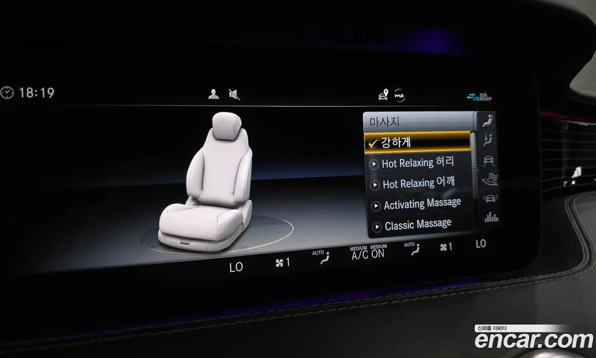 Mercedes-Benz S-Class 2021 4.0 автомат (гидро), фото 18
