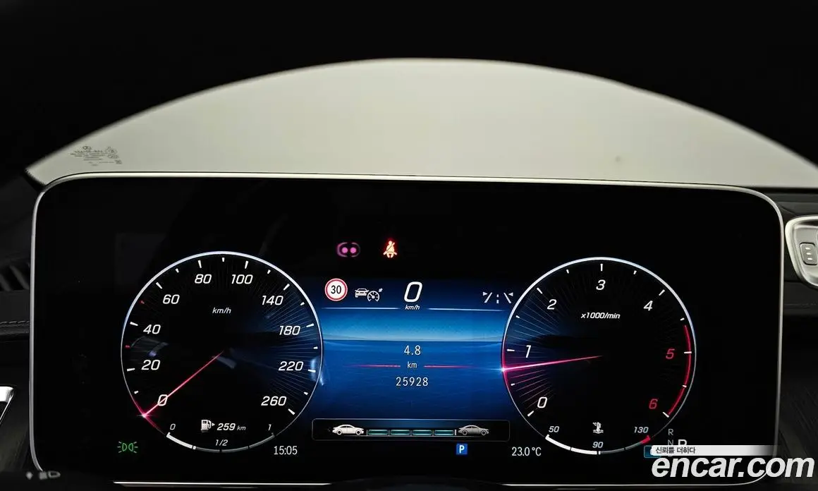 Mercedes-Benz S-Class 2023 2.9 автомат (гидро), фото 11 Mercedes-Benz S-Class 2023 2.9 автомат (гидро), фото 11