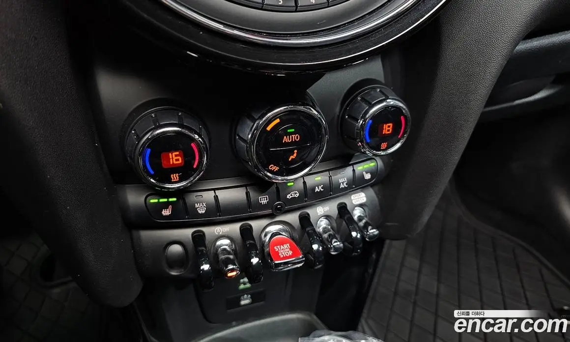 Mini Cooper 2020 1.5 автомат (гидро), фото 26 Mini Cooper 2020 1.5 автомат (гидро), фото 26