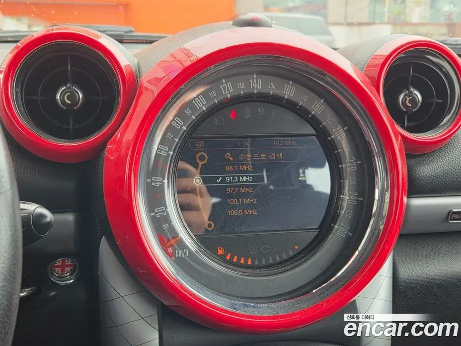 Mini Countryman 2015 2.0 автомат (гидро), фото 16 Mini Countryman 2015 2.0 автомат (гидро), фото 16