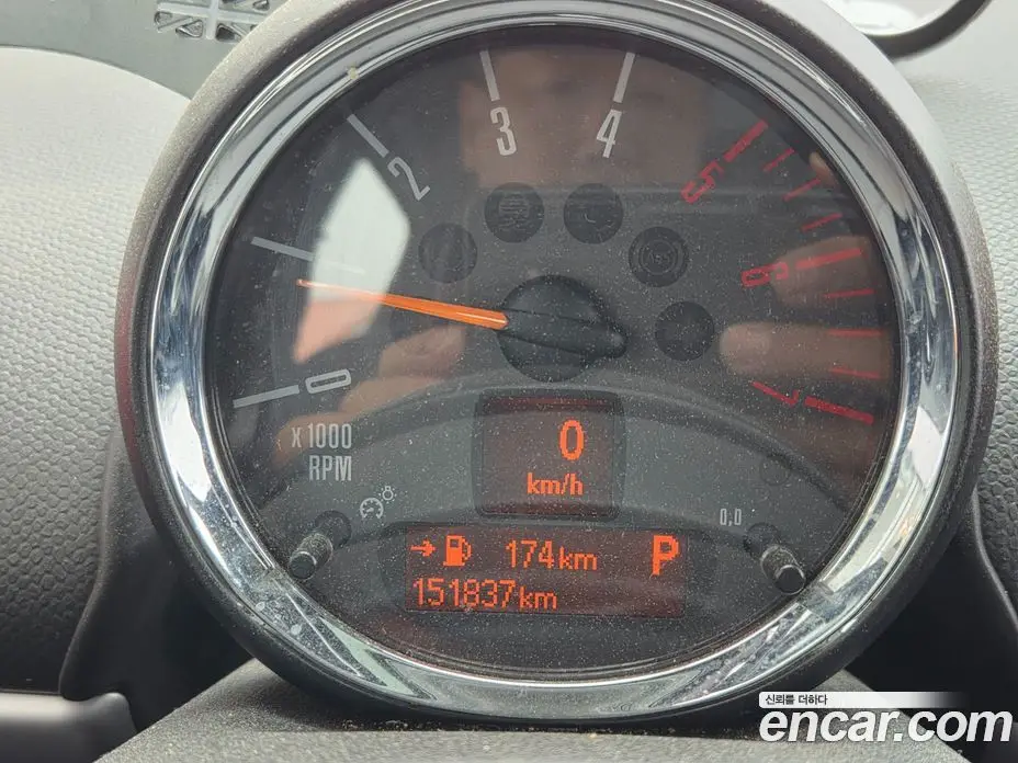 Mini Countryman 2015 2.0 автомат (гидро), фото 10 Mini Countryman 2015 2.0 автомат (гидро), фото 10