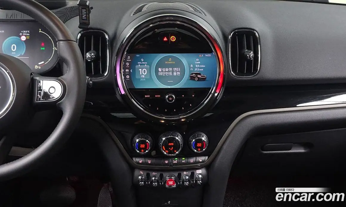 Mini Countryman 2022 1.5 автомат (гидро), фото 20