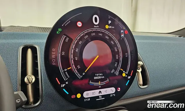 Mini Countryman 2026 2.0 автомат (гидро), миниатюра 8 Mini Countryman 2026 2.0 автомат (гидро), миниатюра 8