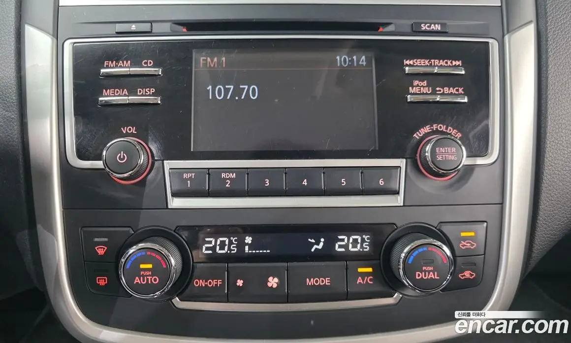Nissan Altima 2017 2.5 автомат (гидро), фото 14