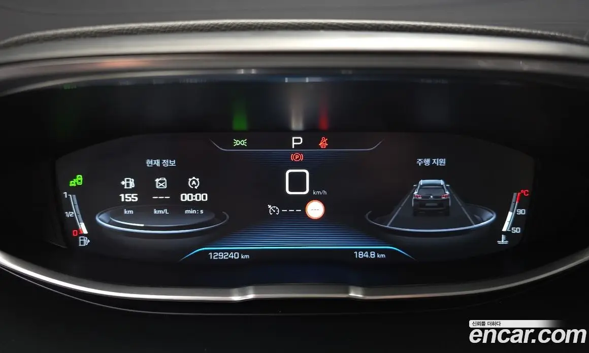 Peugeot 5008 2018 1.6 автомат (гидро), фото 11 Peugeot 5008 2018 1.6 автомат (гидро), фото 11
