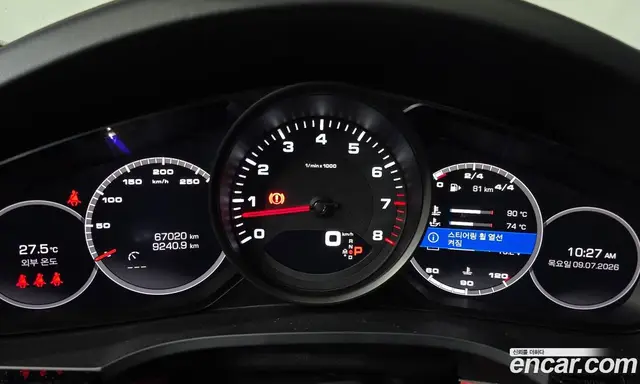 Porsche Cayenne 2021 3.0 автомат (гидро), миниатюра 8 Porsche Cayenne 2021 3.0 автомат (гидро), миниатюра 8