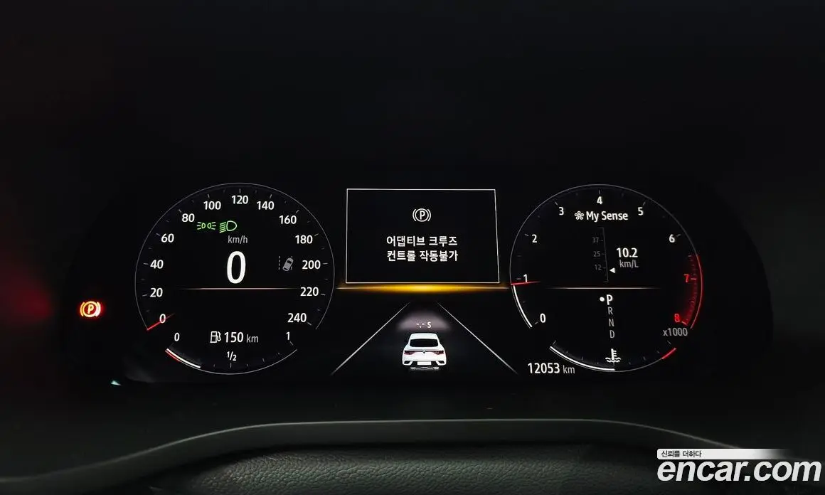Renault (Samsung) Arkana 2024 1.3 автомат (гидро), фото 11 Renault (Samsung) Arkana 2024 1.3 автомат (гидро), фото 11