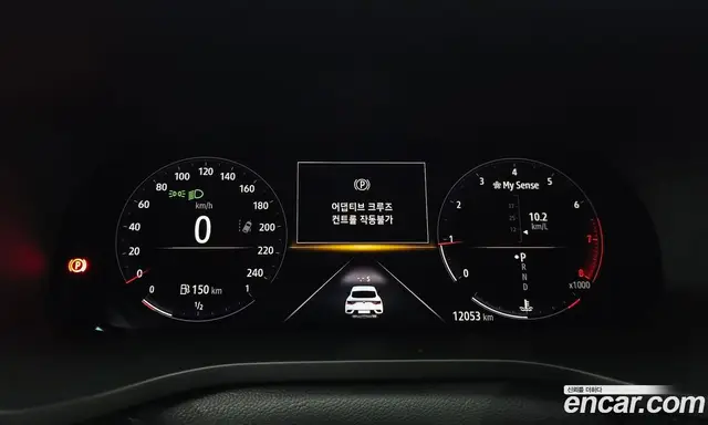 Renault (Samsung) Arkana 2024 1.3 автомат (гидро), миниатюра 11 Renault (Samsung) Arkana 2024 1.3 автомат (гидро), миниатюра 11