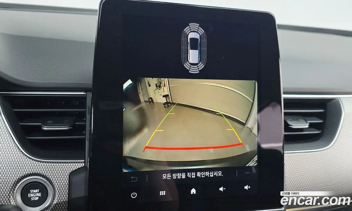 Renault (Samsung) Arkana 2024 1.3 автомат (гидро), фото 21 Renault (Samsung) Arkana 2024 1.3 автомат (гидро), фото 21