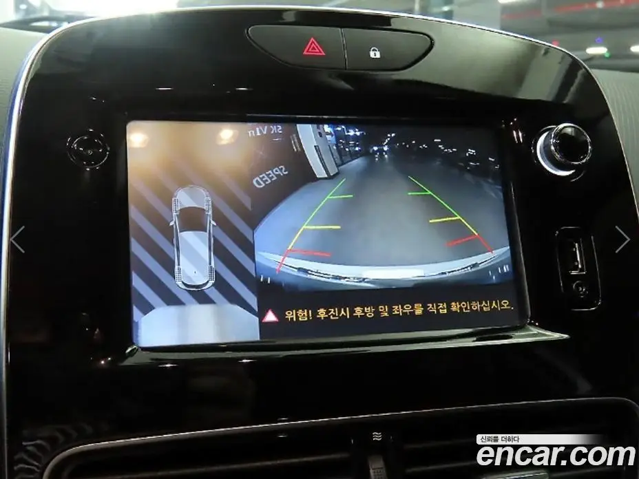 Renault (Samsung) Cilo 2019 1.5 автомат (гидро), фото 14 Renault (Samsung) Cilo 2019 1.5 автомат (гидро), фото 14