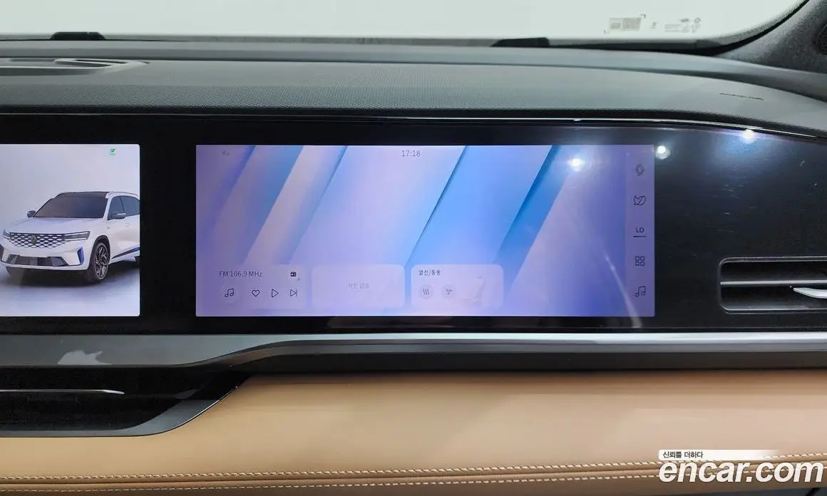Renault (Samsung) Grand Koleos 2024 2.0 автомат (гидро), фото 21 Renault (Samsung) Grand Koleos 2024 2.0 автомат (гидро), фото 21