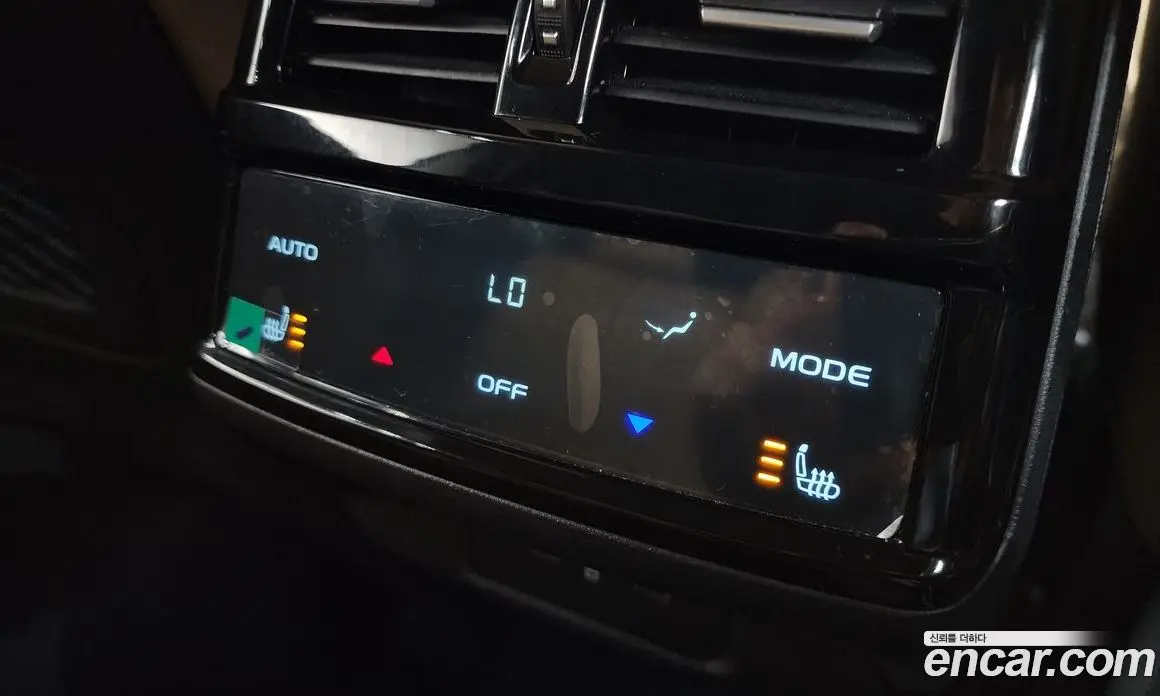Renault (Samsung) Grand Koleos 2024 2.0 автомат (гидро), фото 25 Renault (Samsung) Grand Koleos 2024 2.0 автомат (гидро), фото 25