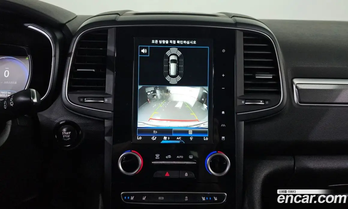 Renault (Samsung) QM6 2016 2.0 автомат (гидро), фото 20 Renault (Samsung) QM6 2016 2.0 автомат (гидро), фото 20