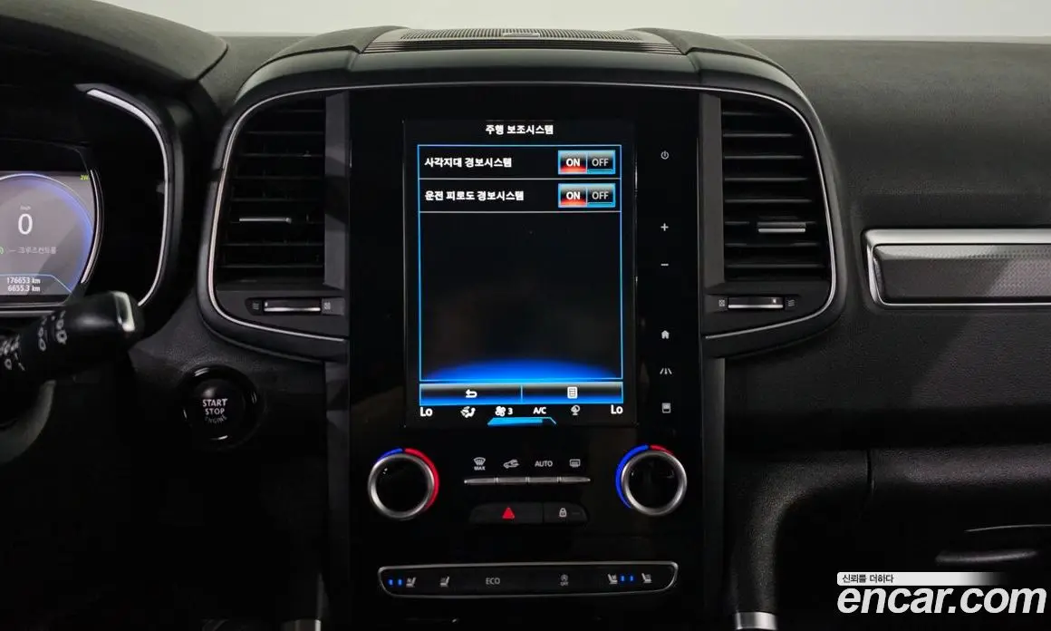 Renault (Samsung) QM6 2016 2.0 автомат (гидро), фото 21 Renault (Samsung) QM6 2016 2.0 автомат (гидро), фото 21