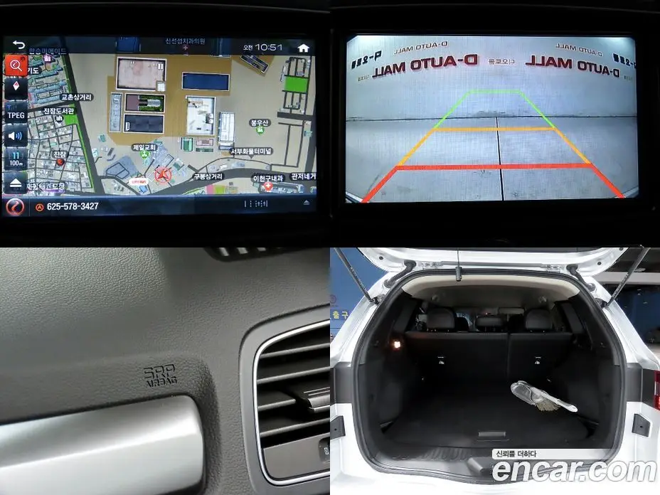 Renault (Samsung) QM6 2018 2.0 автомат (гидро), фото 13 Renault (Samsung) QM6 2018 2.0 автомат (гидро), фото 13