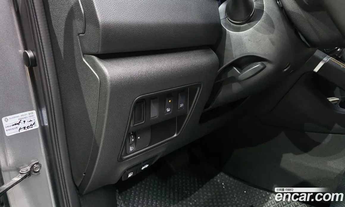 Renault (Samsung) QM6 2020 2.0 автомат (гидро), фото 27 Renault (Samsung) QM6 2020 2.0 автомат (гидро), фото 27