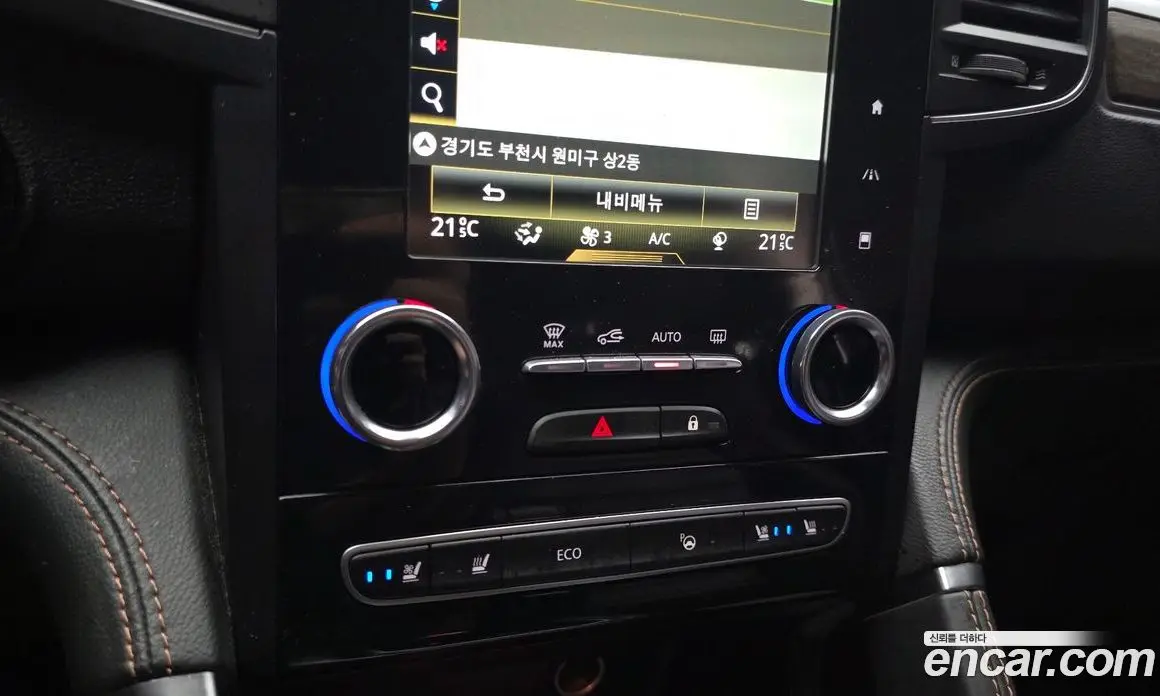 Renault (Samsung) QM6 2022 2.0 автомат (гидро), фото 24 Renault (Samsung) QM6 2022 2.0 автомат (гидро), фото 24