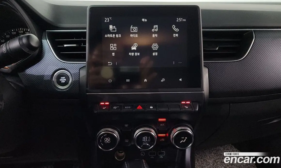 Renault (Samsung) XM3 2020 1.6 автомат (гидро), фото 12 Renault (Samsung) XM3 2020 1.6 автомат (гидро), фото 12