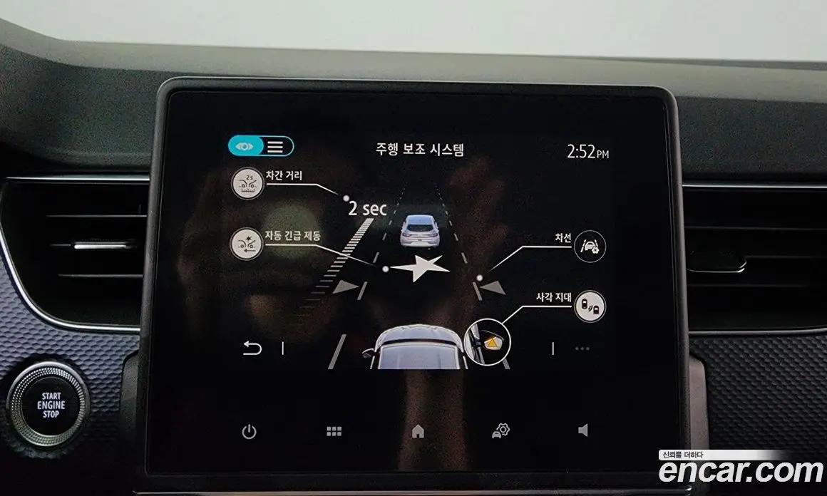 Renault (Samsung) XM3 2020 1.6 автомат (гидро), фото 15 Renault (Samsung) XM3 2020 1.6 автомат (гидро), фото 15