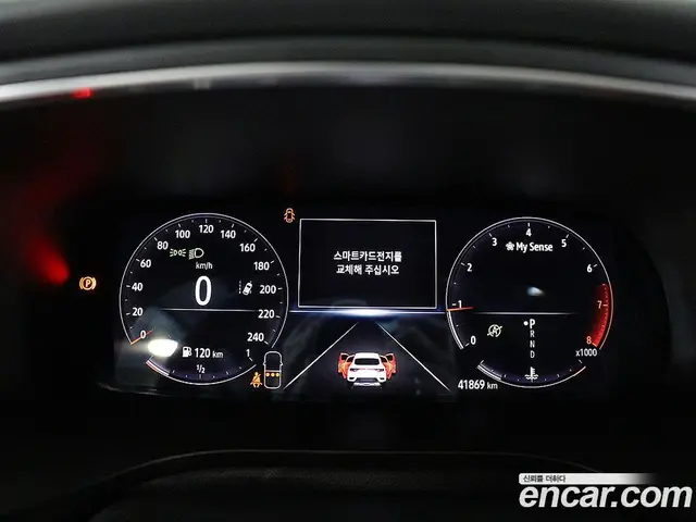 Renault (Samsung) XM3 2022 1.6 автомат (гидро), миниатюра 9 Renault (Samsung) XM3 2022 1.6 автомат (гидро), миниатюра 9