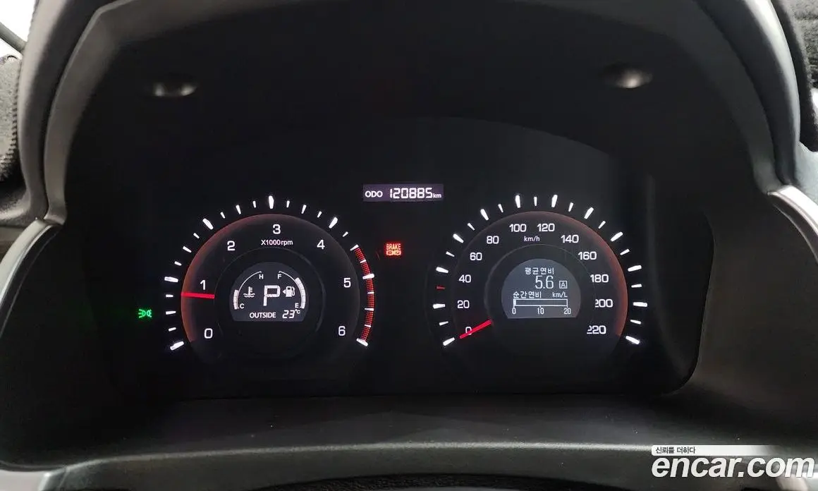 SsangYong Korando 2013 2.0 автомат (гидро), фото 11 SsangYong Korando 2013 2.0 автомат (гидро), фото 11