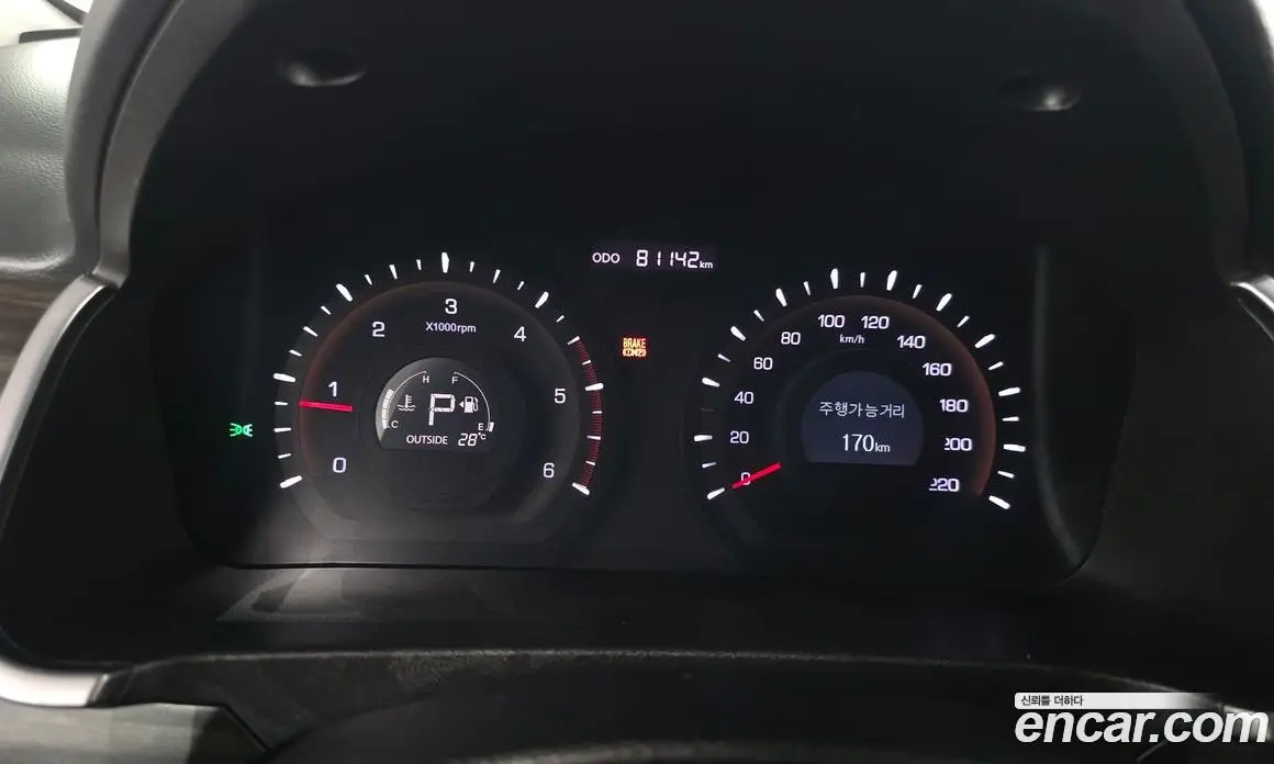 SsangYong Korando 2015 2.0 автомат (гидро), фото 11 SsangYong Korando 2015 2.0 автомат (гидро), фото 11