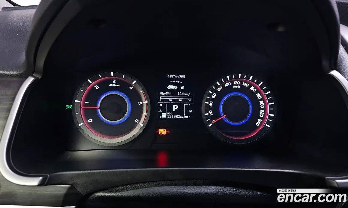 SsangYong Korando 2015 2.2 автомат (гидро), фото 11 SsangYong Korando 2015 2.2 автомат (гидро), фото 11