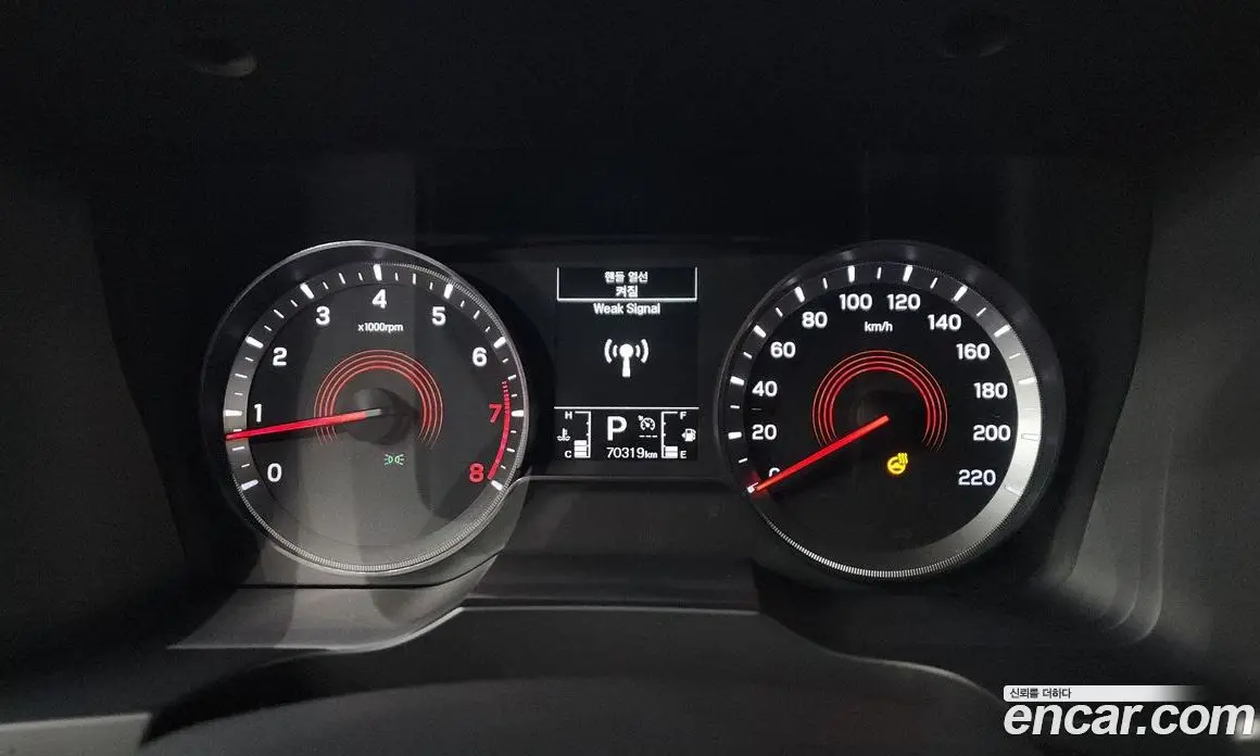 SsangYong Korando 2020 1.5 автомат (гидро), фото 11 SsangYong Korando 2020 1.5 автомат (гидро), фото 11