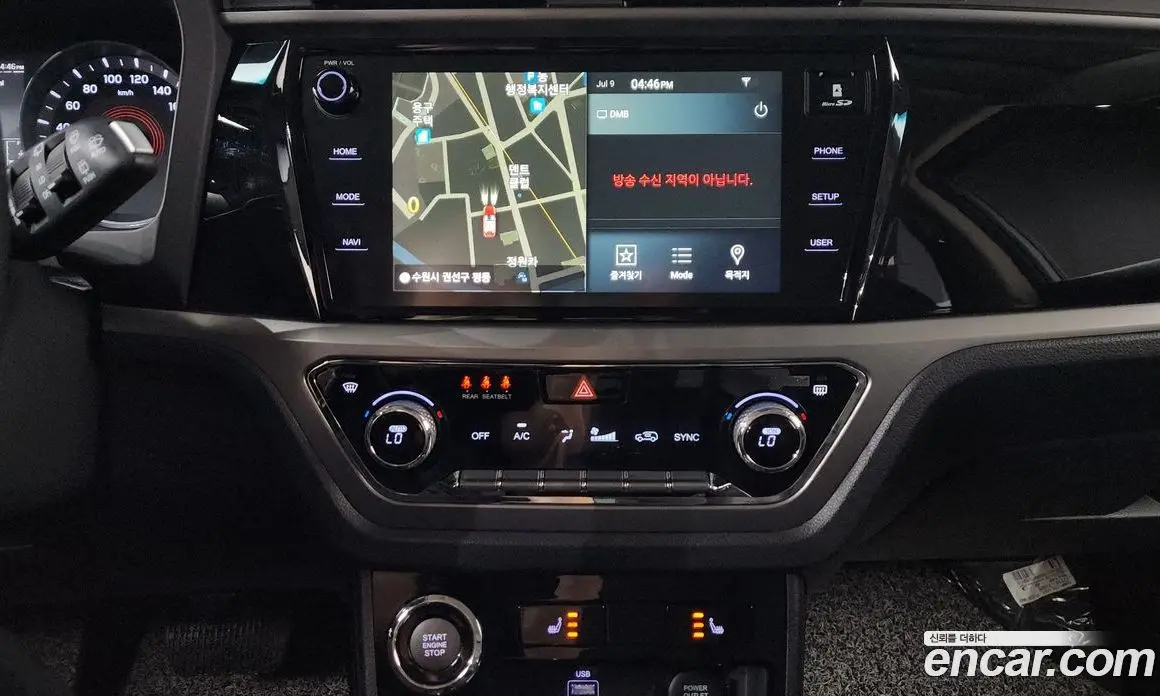 SsangYong Korando 2020 1.5 автомат (гидро), фото 19 SsangYong Korando 2020 1.5 автомат (гидро), фото 19