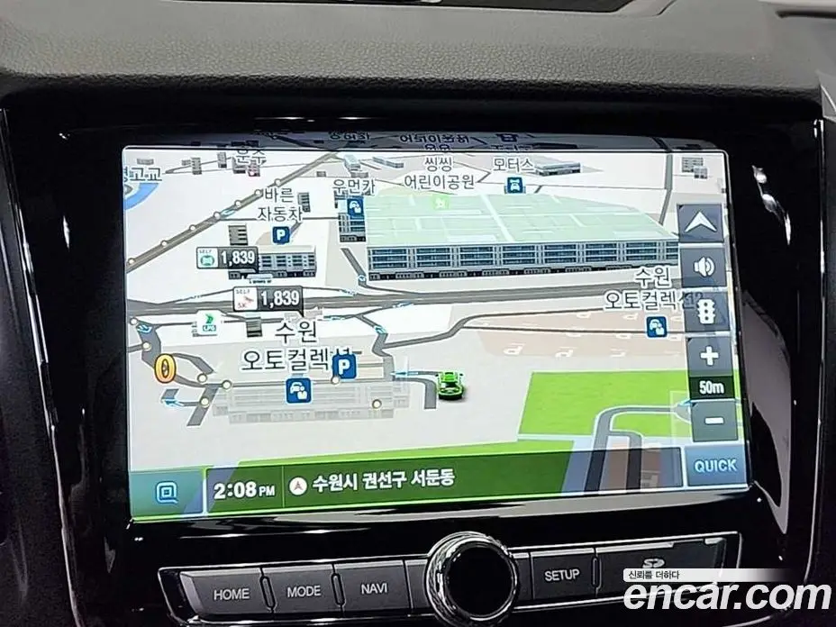 SsangYong Rexton 2020 2.2 автомат (гидро), фото 14 SsangYong Rexton 2020 2.2 автомат (гидро), фото 14