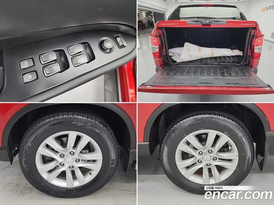 SsangYong Rexton 2020 2.2 автомат (гидро), фото 19 SsangYong Rexton 2020 2.2 автомат (гидро), фото 19