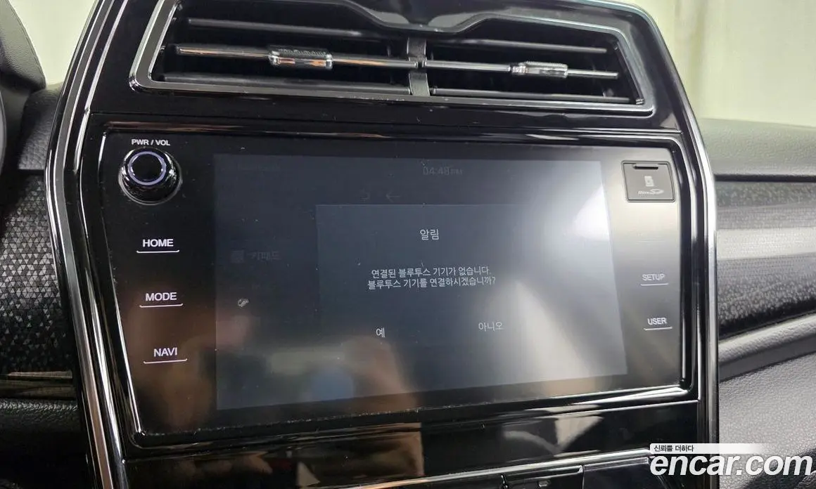 SsangYong TIBOLI 2019 1.5 автомат (гидро), фото 29 SsangYong TIBOLI 2019 1.5 автомат (гидро), фото 29