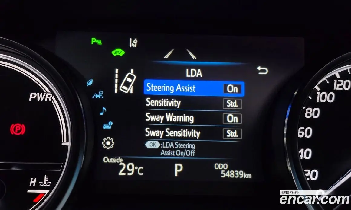 Toyota Camry 2018 2.5 автомат (гидро), фото 26 Toyota Camry 2018 2.5 автомат (гидро), фото 26
