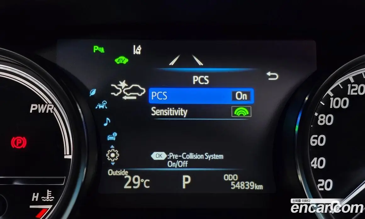 Toyota Camry 2018 2.5 автомат (гидро), фото 27 Toyota Camry 2018 2.5 автомат (гидро), фото 27
