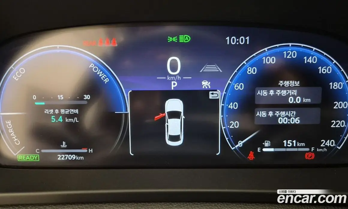 Toyota Crown 2024 2.5 автомат (вариатор), фото 8 Toyota Crown 2024 2.5 автомат (вариатор), фото 8